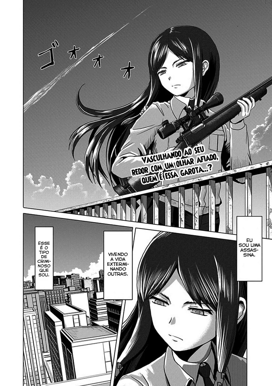 Zai x 10 Vol. 1 Ch. 2 第3页
