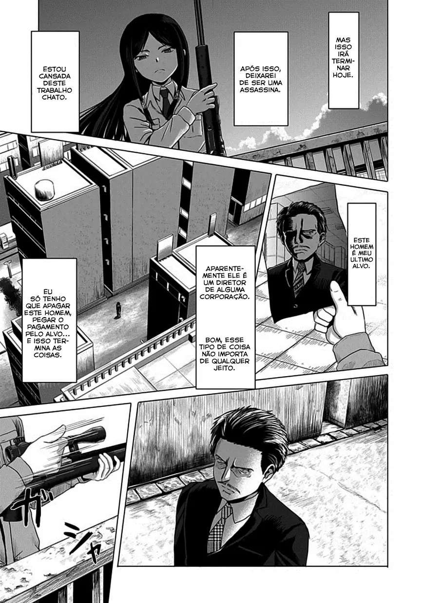 Zai x 10 Vol. 1 Ch. 2 第4页