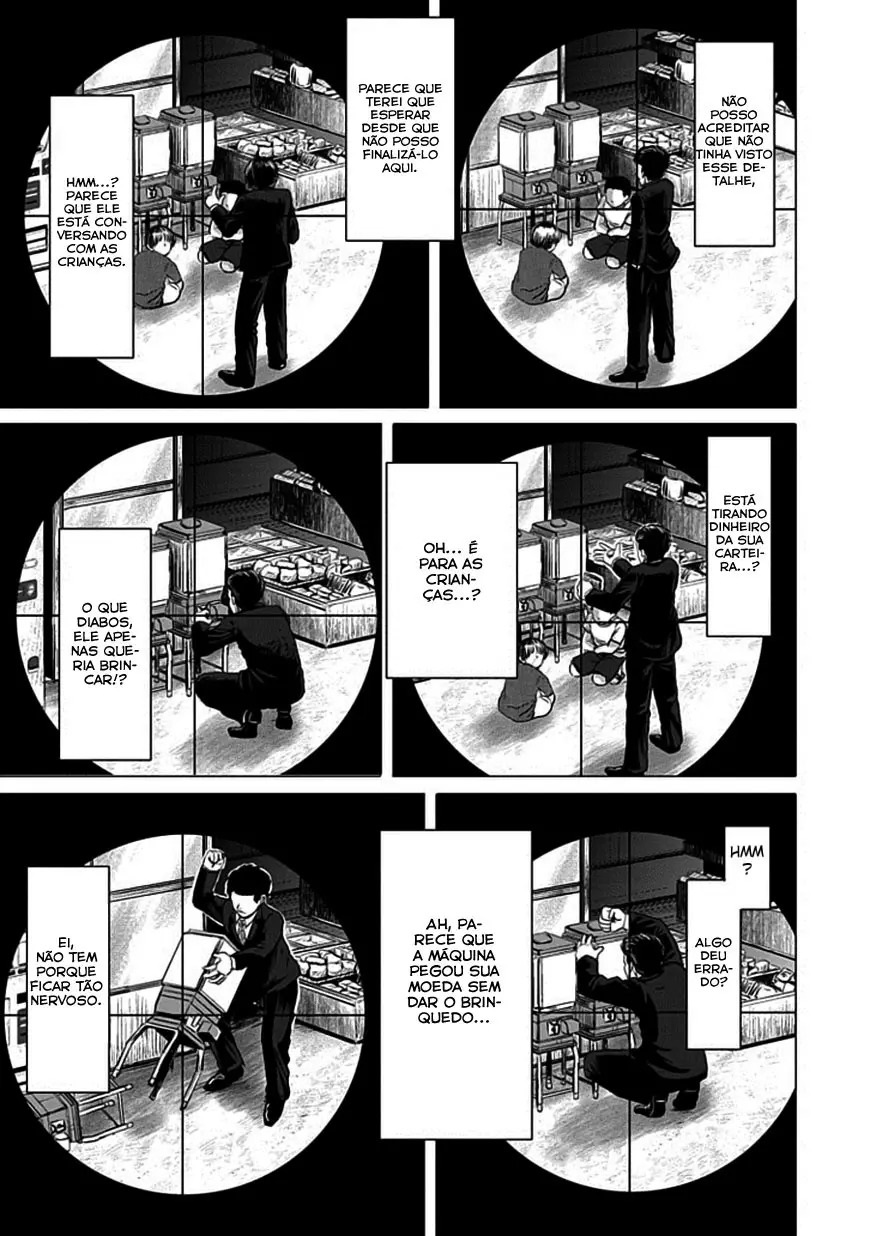 Zai x 10 Vol. 1 Ch. 2 第6页