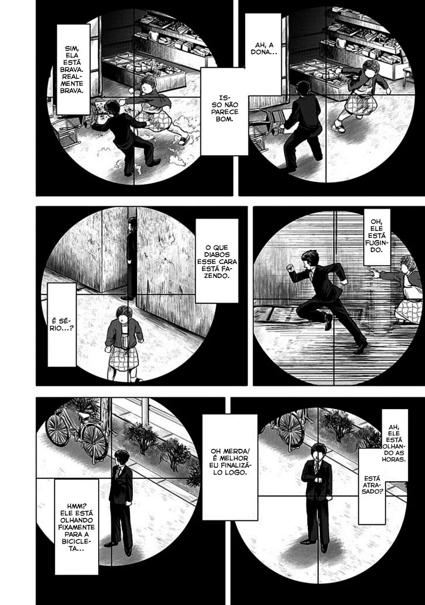 Zai x 10 Vol. 1 Ch. 2 第7页