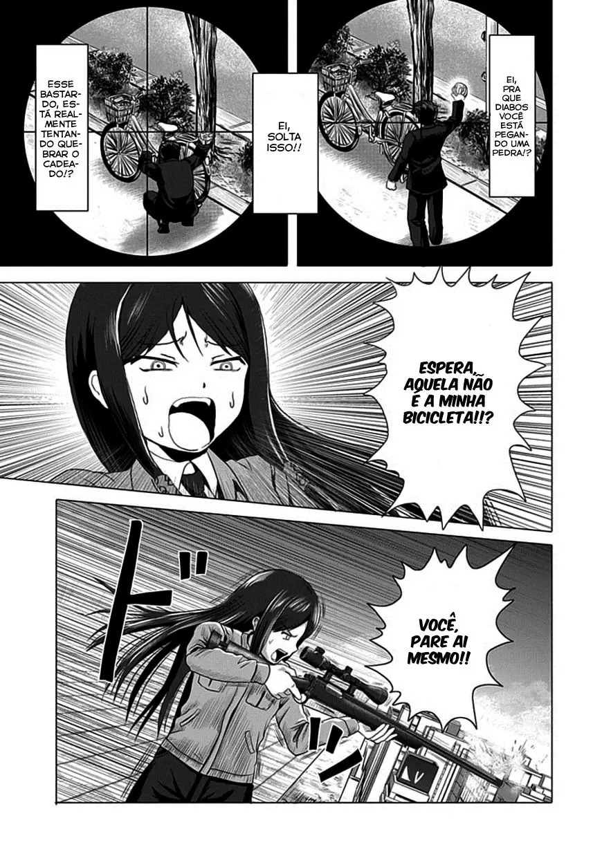 Zai x 10 Vol. 1 Ch. 2 第8页