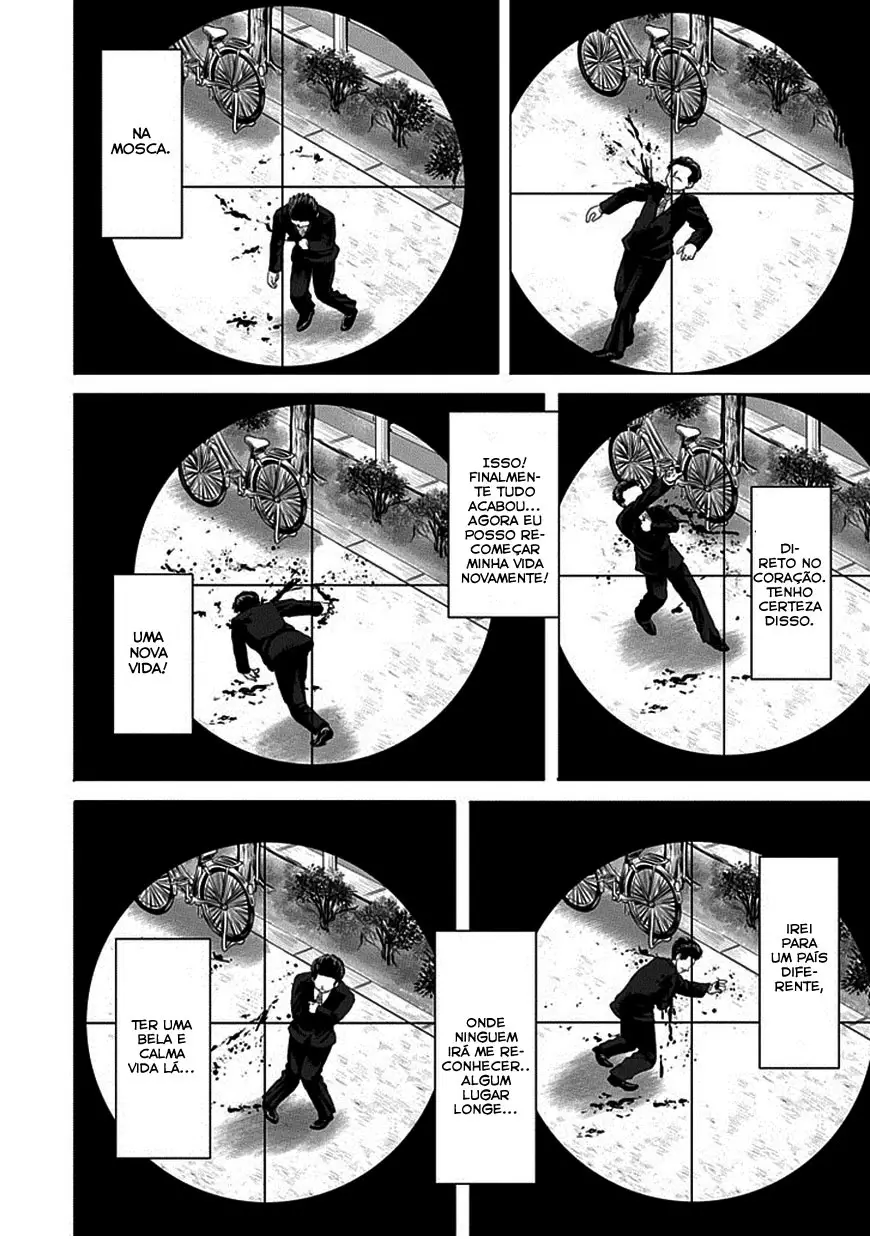 Zai x 10 Vol. 1 Ch. 2 第10页