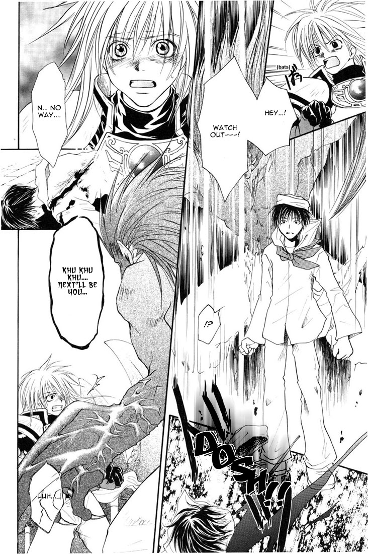 Tales of Destiny The Beginning 第13页