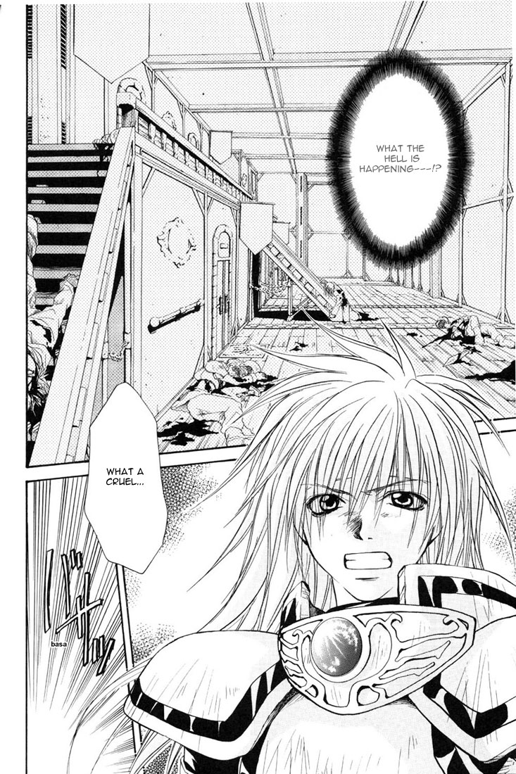 Tales of Destiny The Beginning 第15页