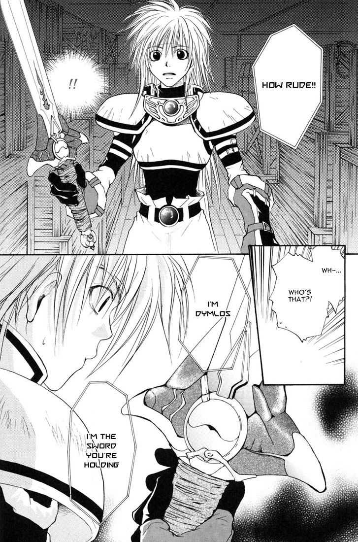 Tales of Destiny The Beginning 第19页
