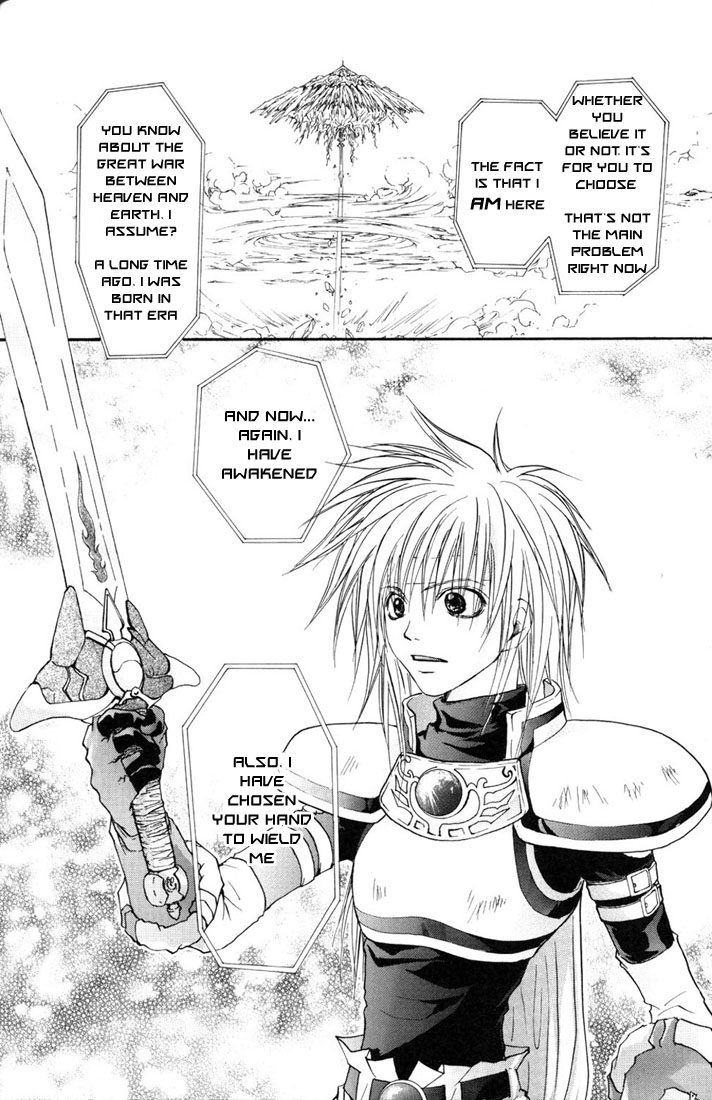 Tales of Destiny The Beginning 第25页