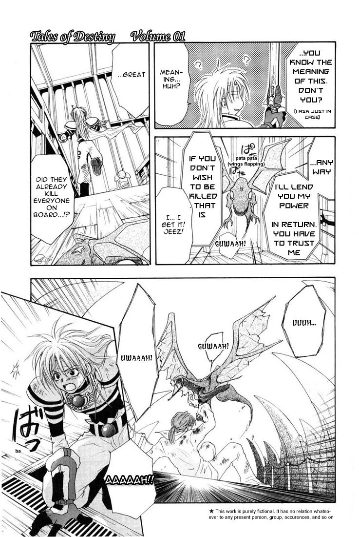 Tales of Destiny The Beginning 第26页
