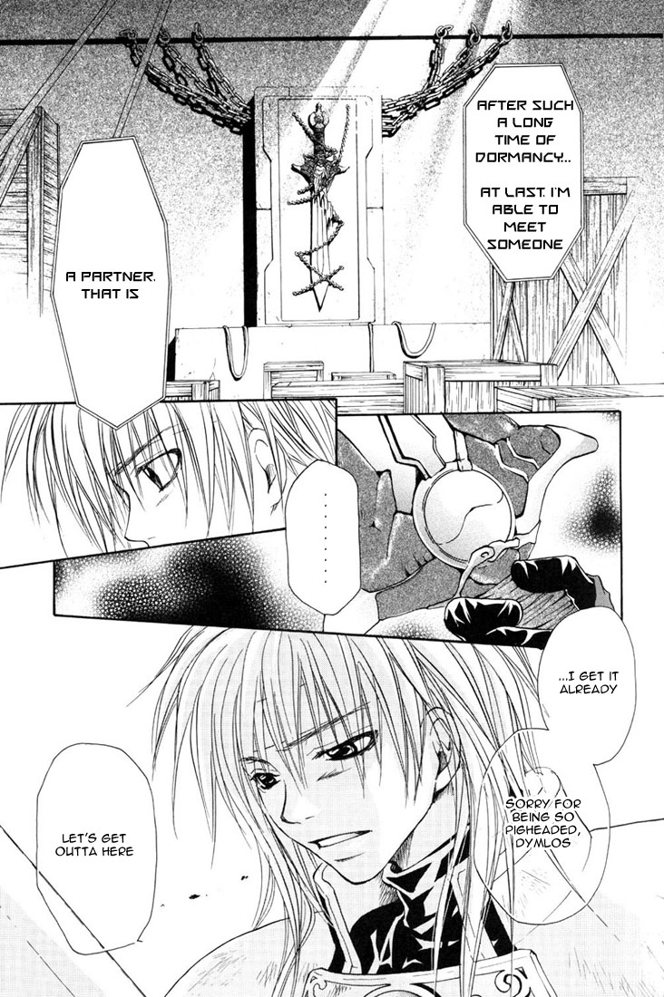 Tales of Destiny The Beginning 第30页