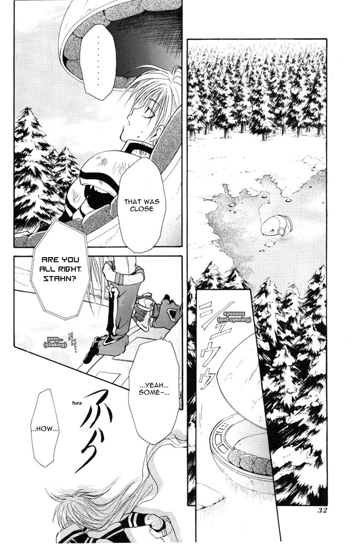 Tales of Destiny The Beginning 第33页