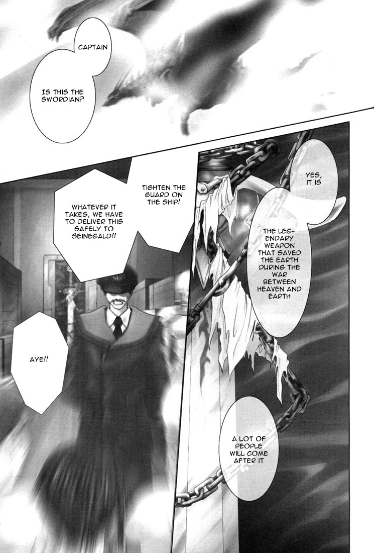 Tales of Destiny 第5页