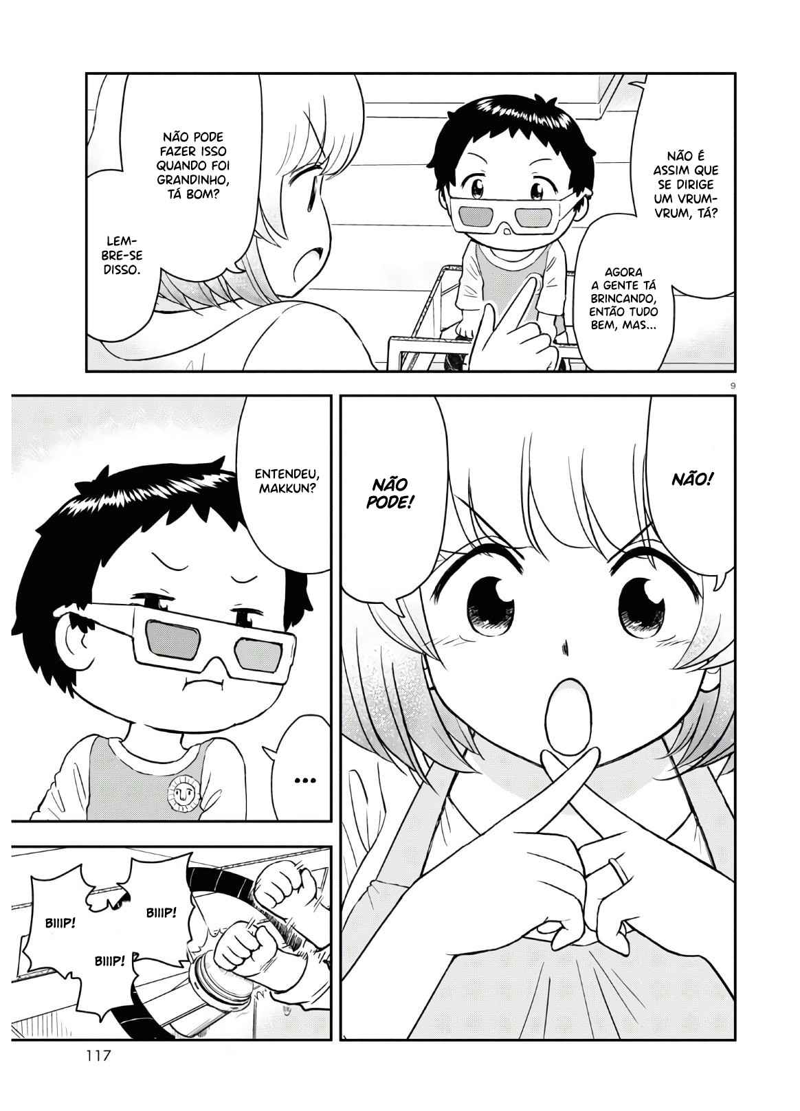 Tonari no Seki-kun Junior Capítulo 02 第11页