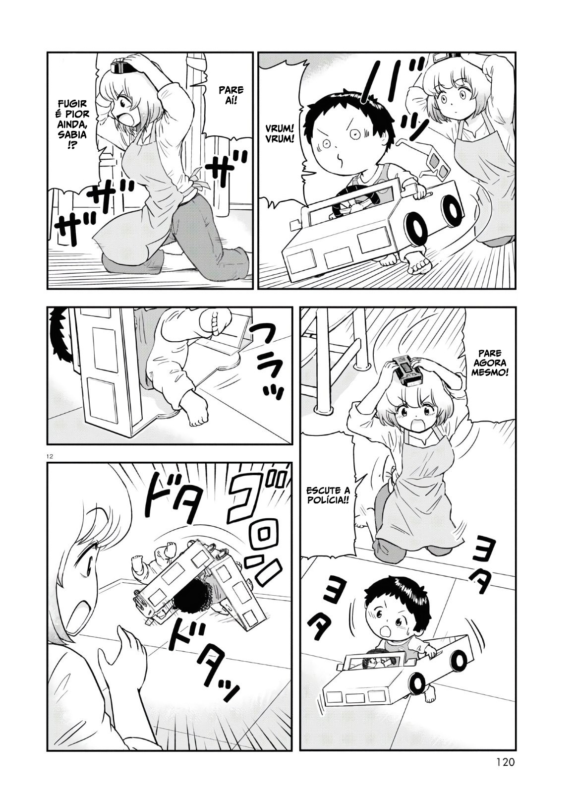 Tonari no Seki-kun Junior Capítulo 02 第14页