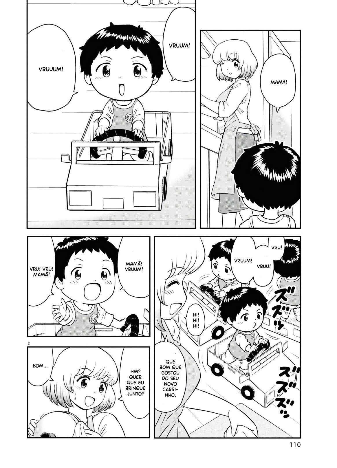 Tonari no Seki-kun Junior Capítulo 02 第4页