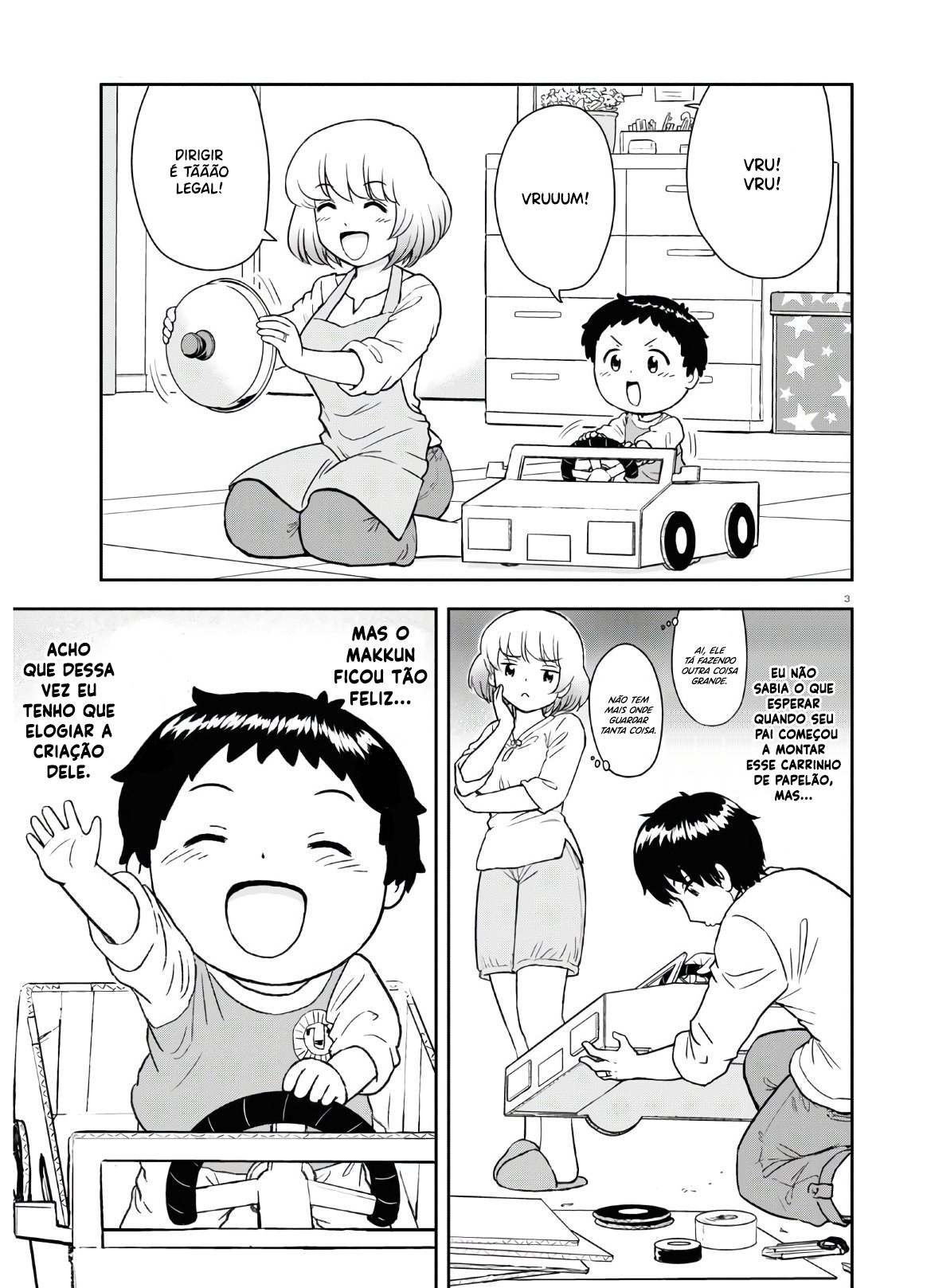 Tonari no Seki-kun Junior Capítulo 02 第5页