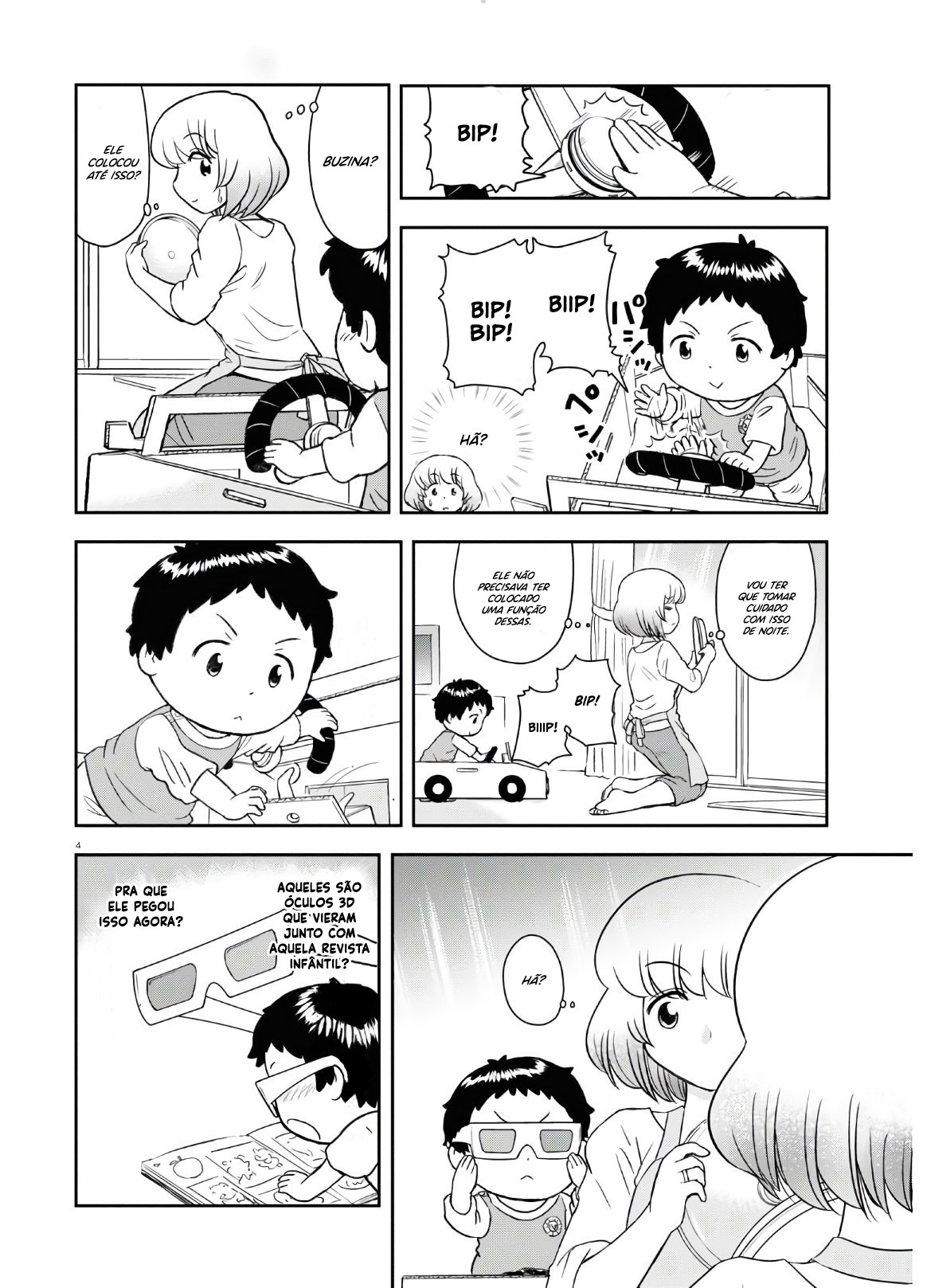 Tonari no Seki-kun Junior Capítulo 02 第6页