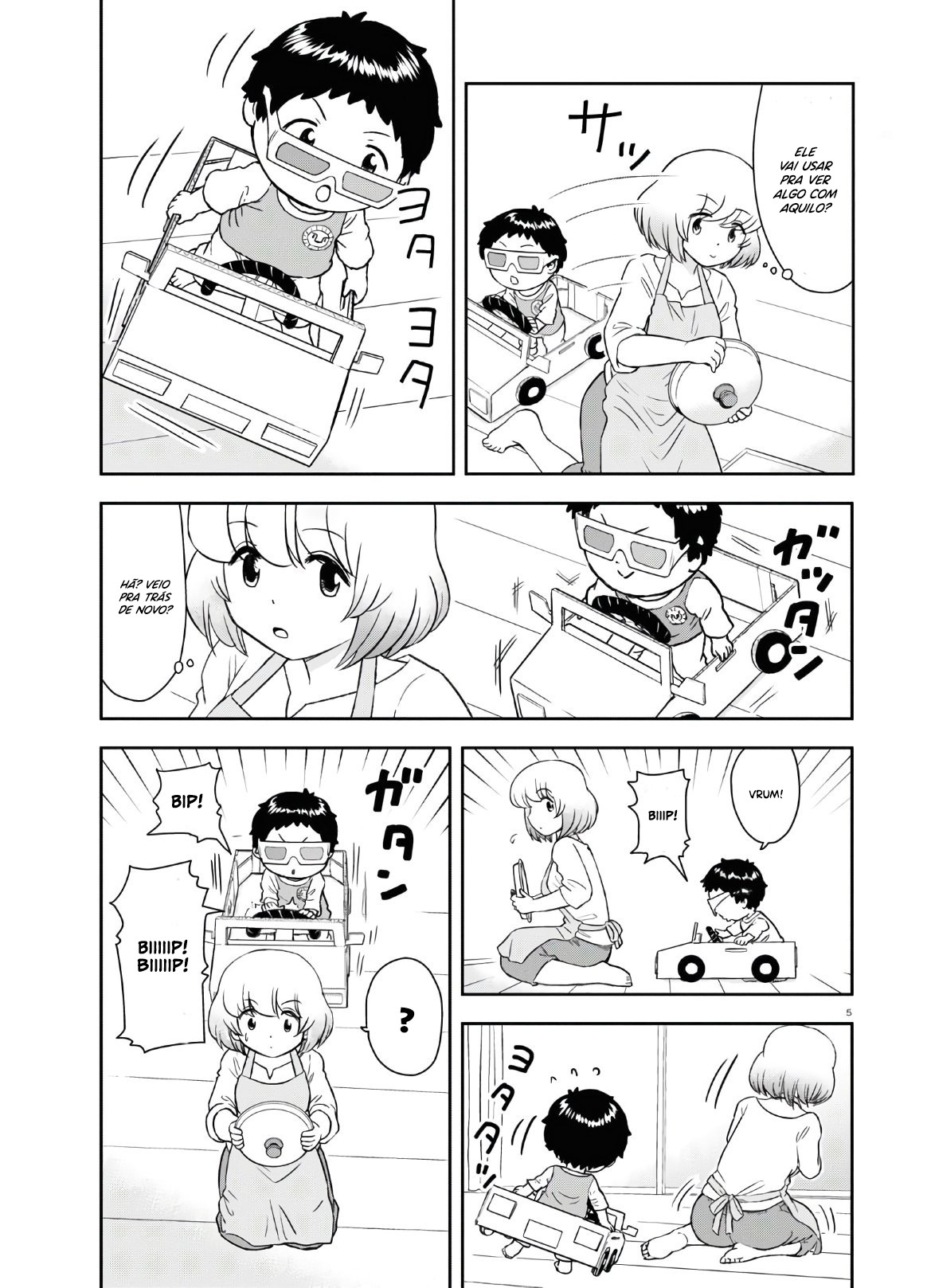 Tonari no Seki-kun Junior Capítulo 02 第7页