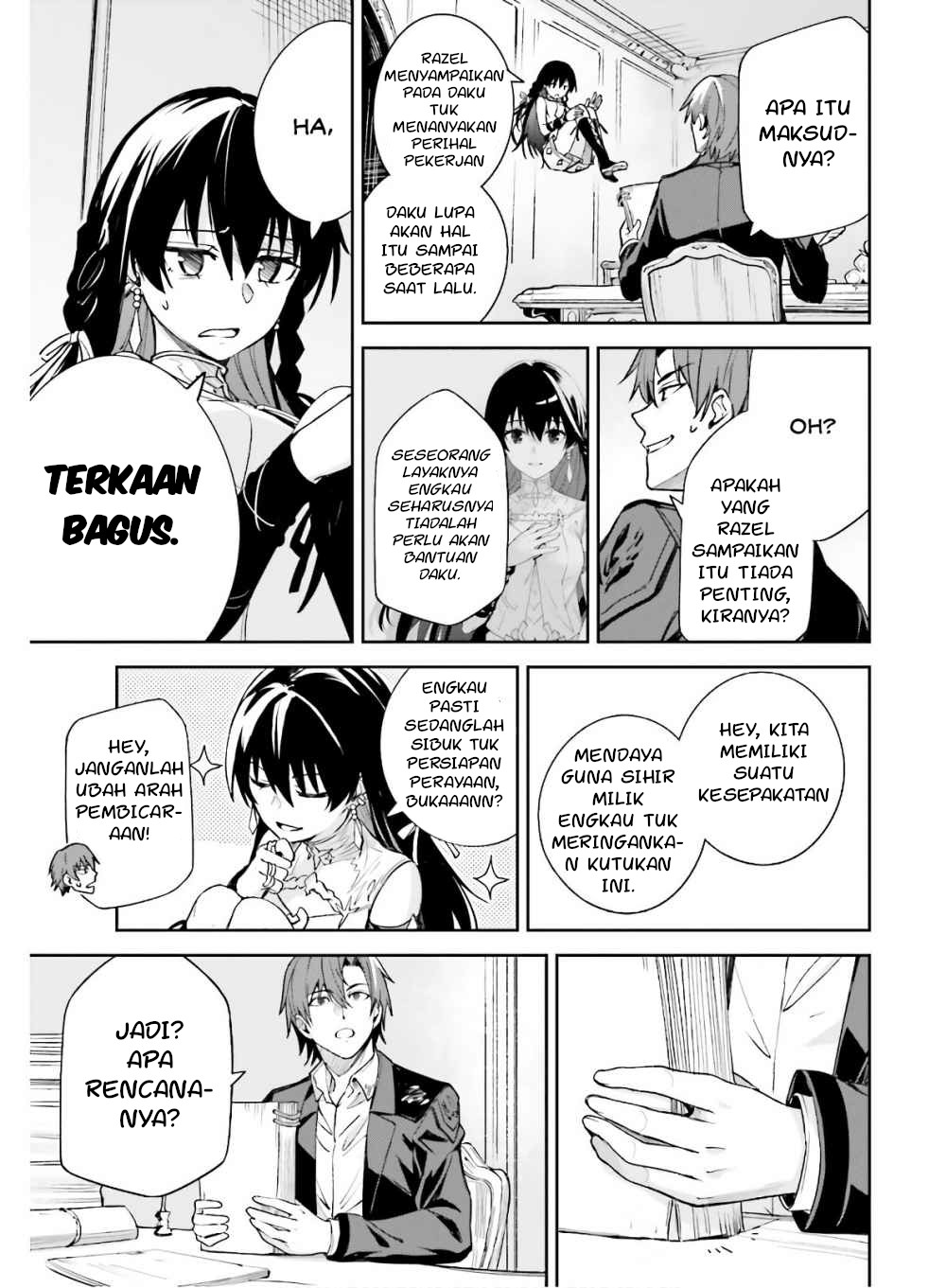 Unnamed Memory Masa Lalu yang Digali Lagi dan Lagi #1 第19页