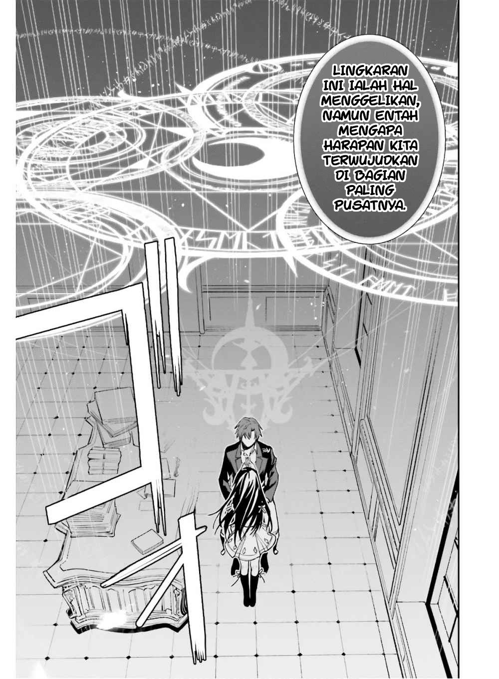 Unnamed Memory Masa Lalu yang Digali Lagi dan Lagi #1 第21页