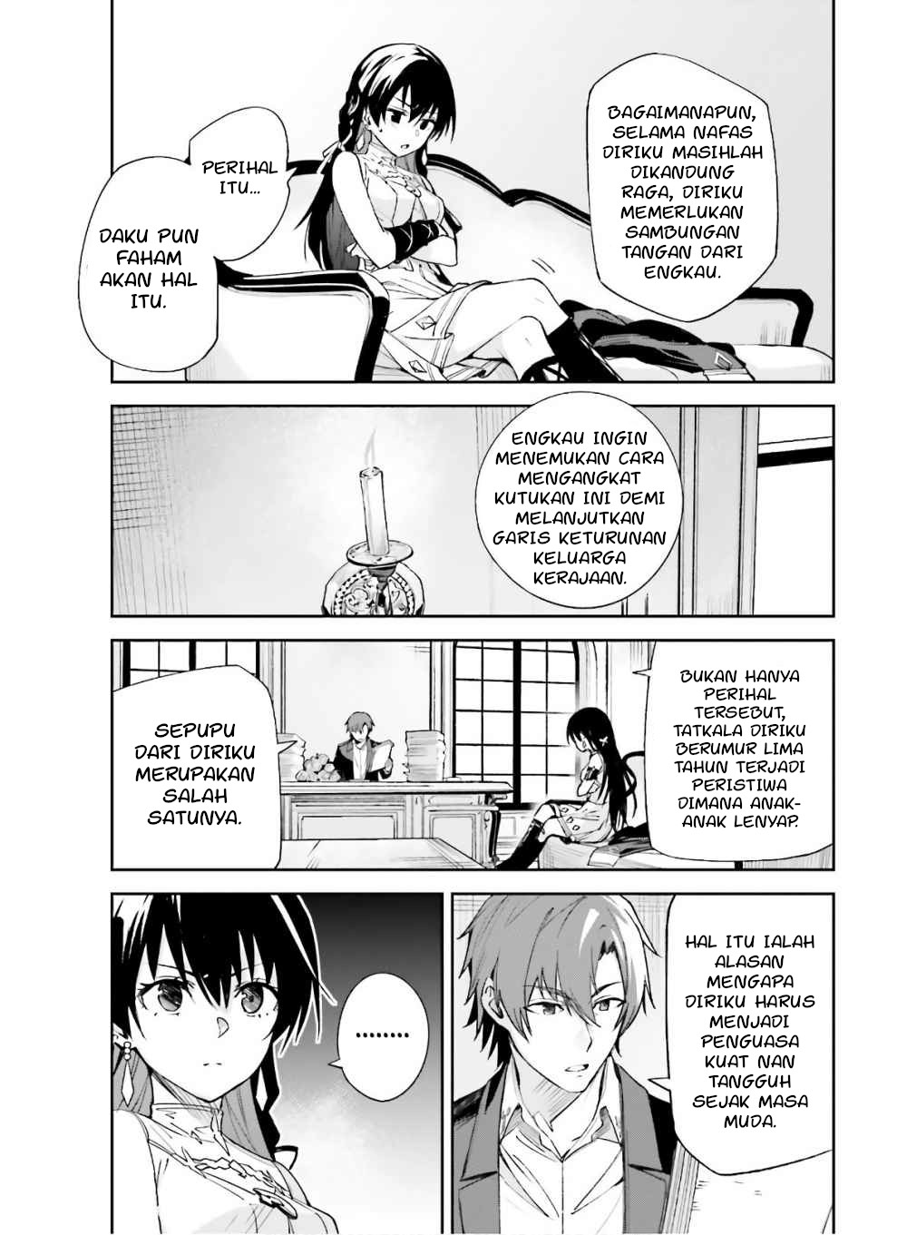 Unnamed Memory Masa Lalu yang Digali Lagi dan Lagi #1 第25页