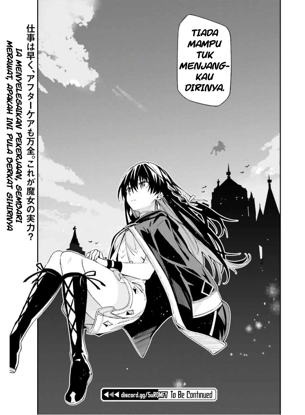 Unnamed Memory Masa Lalu yang Digali Lagi dan Lagi #1 第33页