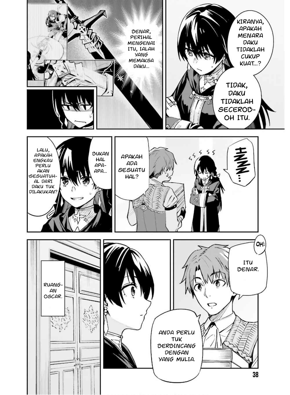 Unnamed Memory Masa Lalu yang Digali Lagi dan Lagi #1 第8页