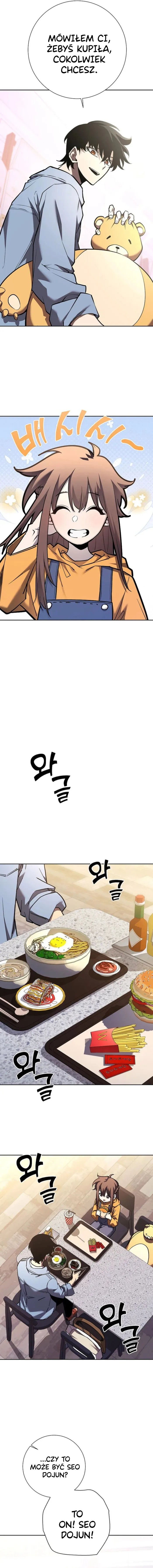 The Sword God From the Destroyed World Ch. 4 第16页