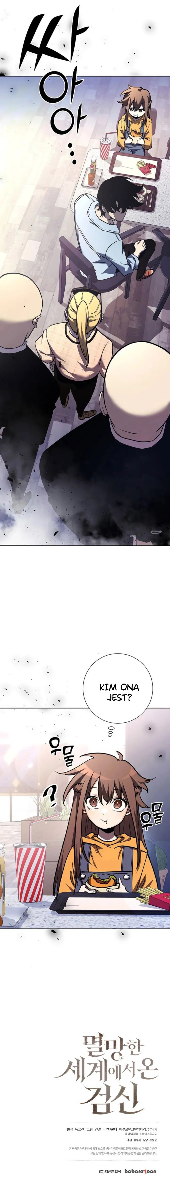 The Sword God From the Destroyed World Ch. 4 第18页