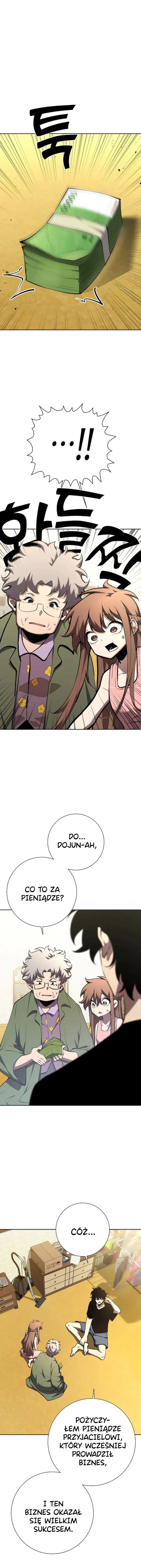The Sword God From the Destroyed World Ch. 4 第3页