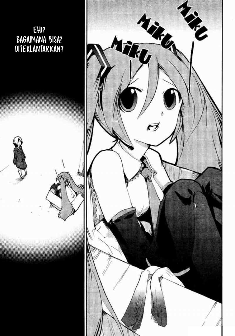 Maker Hikoushiki Hatsune Mix 第3页
