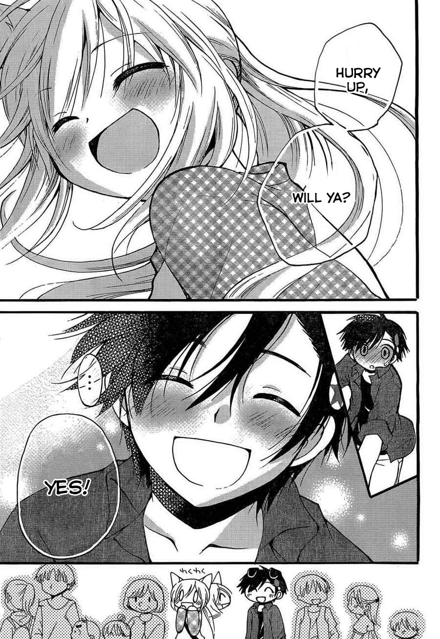 Hitorimi Haduki-san to. Vol. 1 Ch. 3 第12页