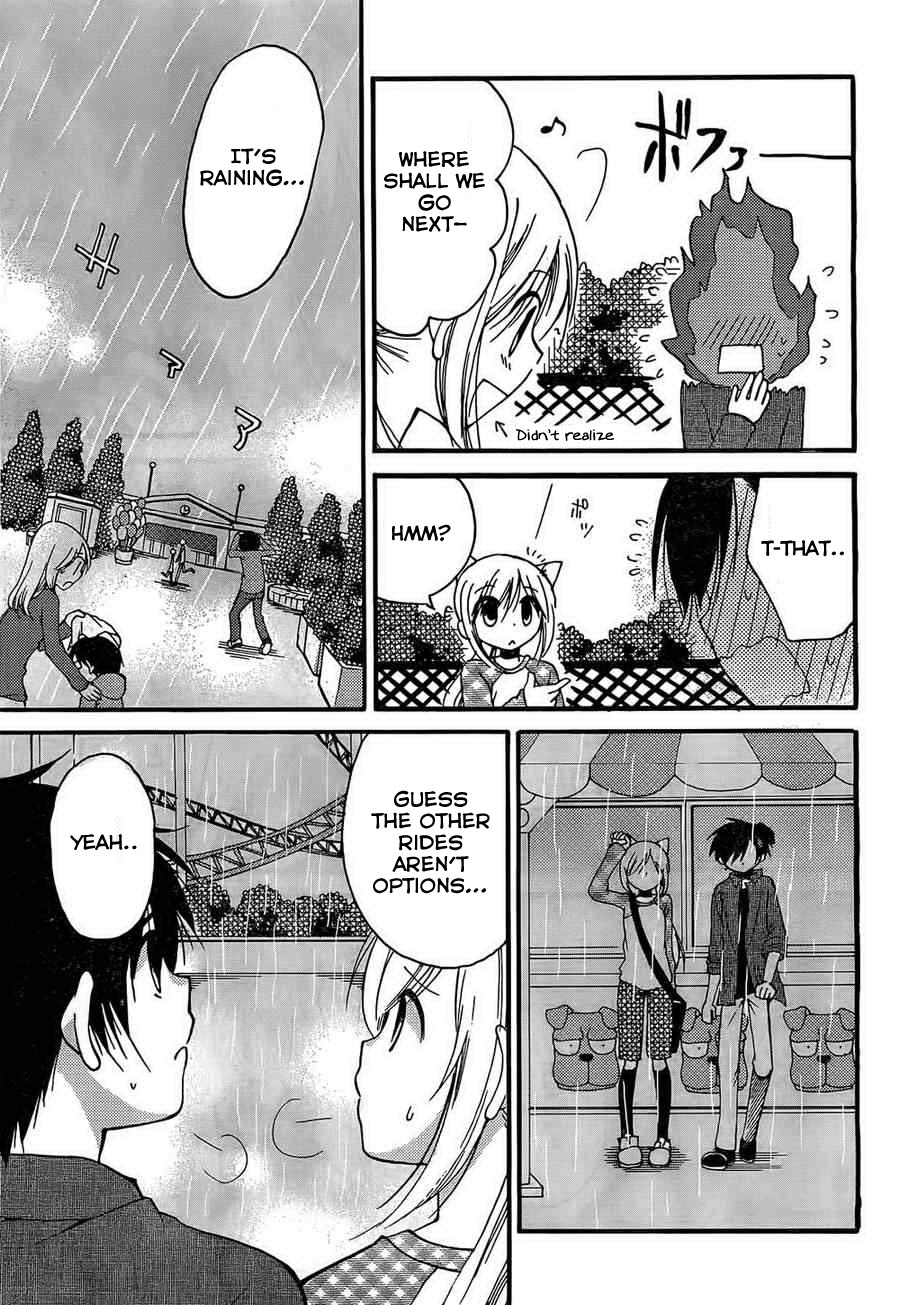 Hitorimi Haduki-san to. Vol. 1 Ch. 3 第16页