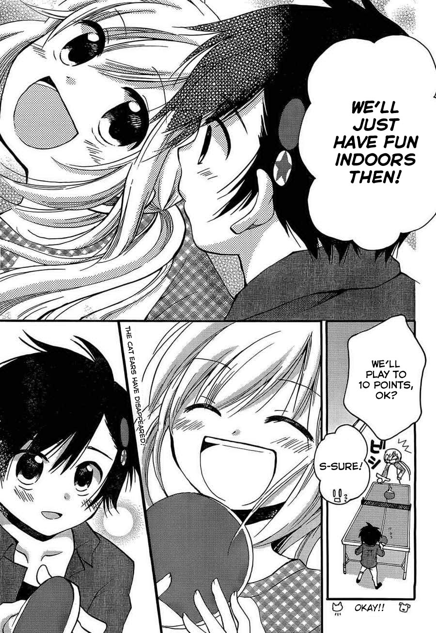 Hitorimi Haduki-san to. Vol. 1 Ch. 3 第18页