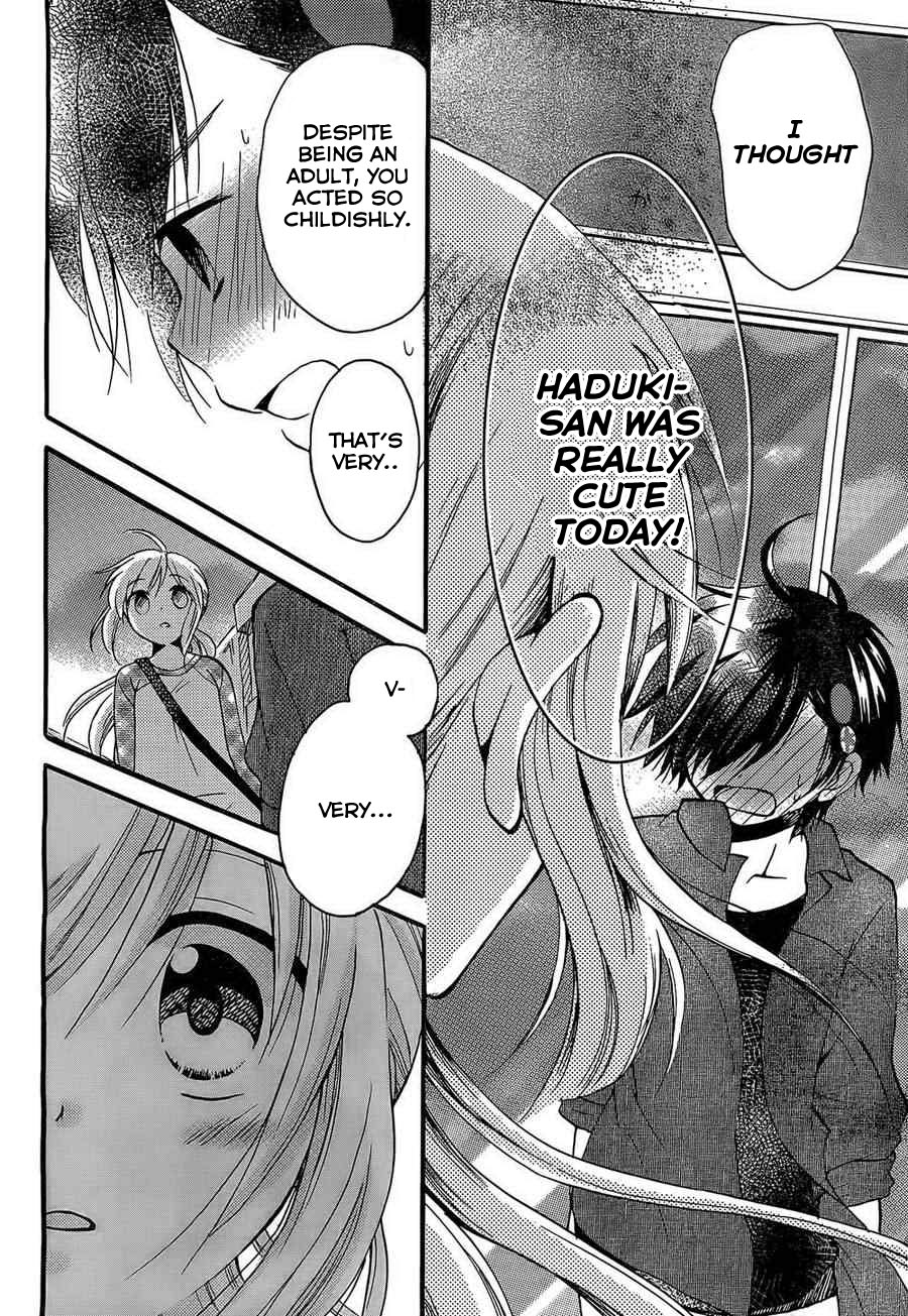 Hitorimi Haduki-san to. Vol. 1 Ch. 3 第21页