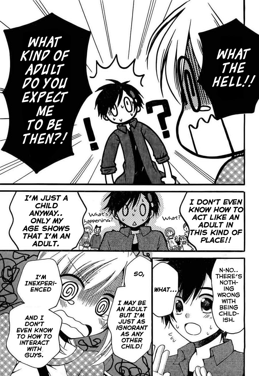 Hitorimi Haduki-san to. Vol. 1 Ch. 3 第24页