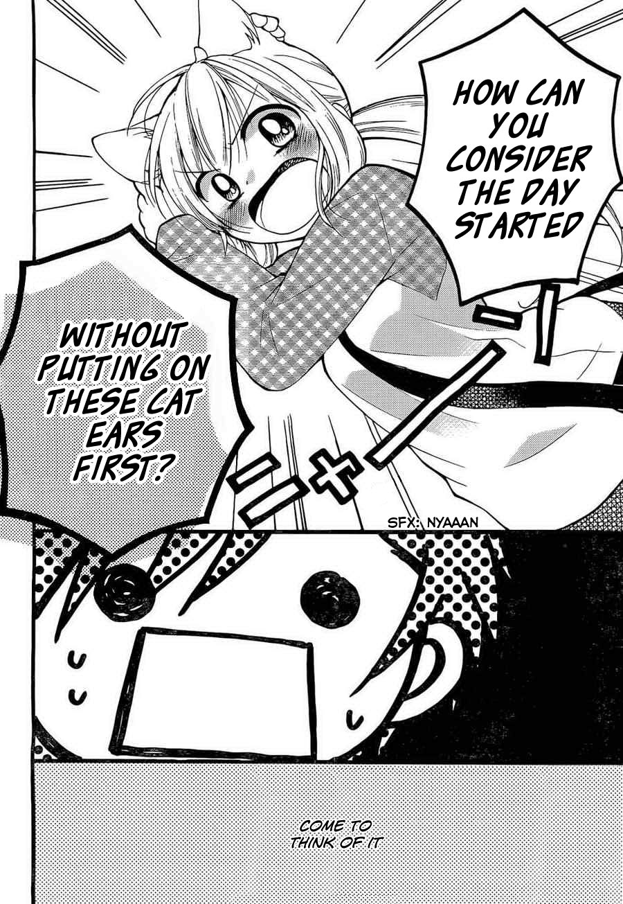 Hitorimi Haduki-san to. Vol. 1 Ch. 3 第9页