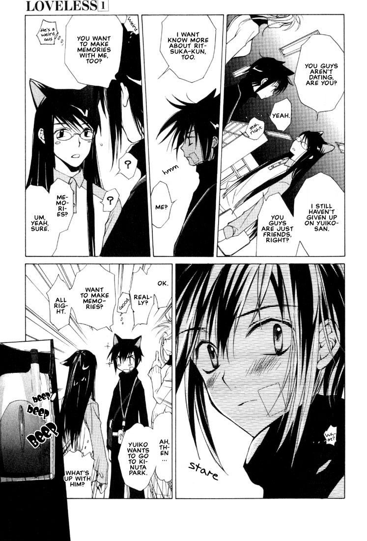 Loveless Vol. 1 Ch. 4.1 第39页