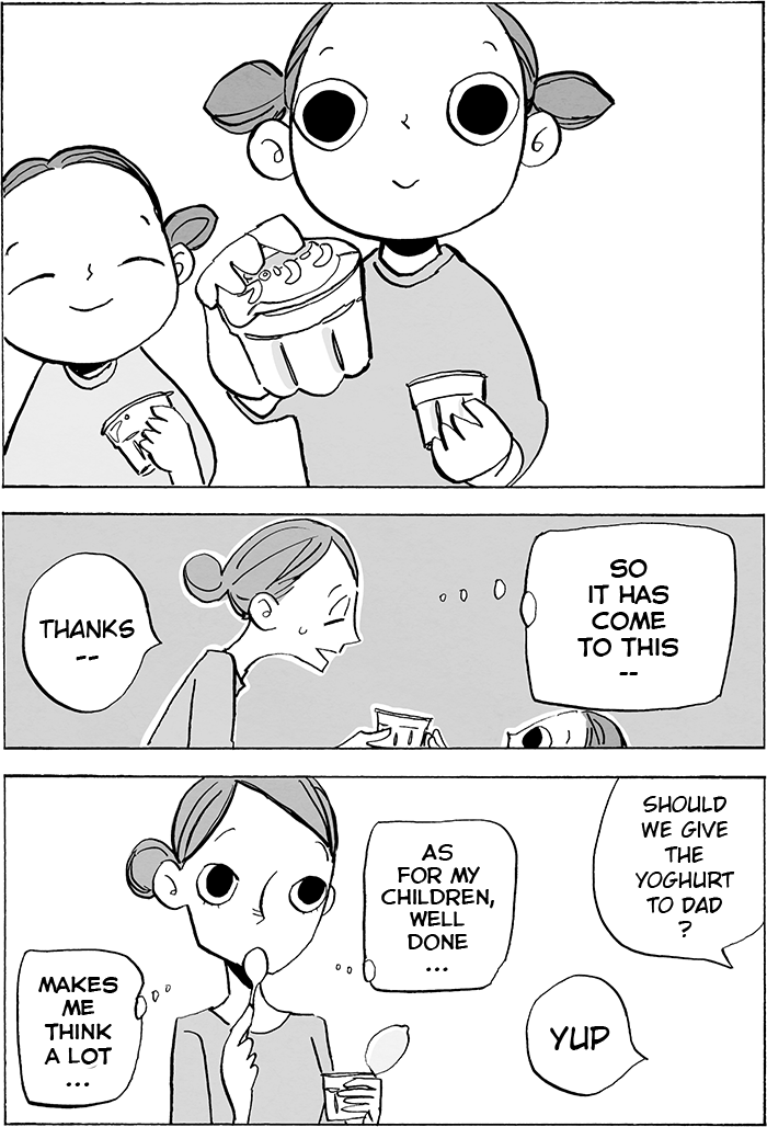 Doko ka de dare ka mo Tabete iru 第7页