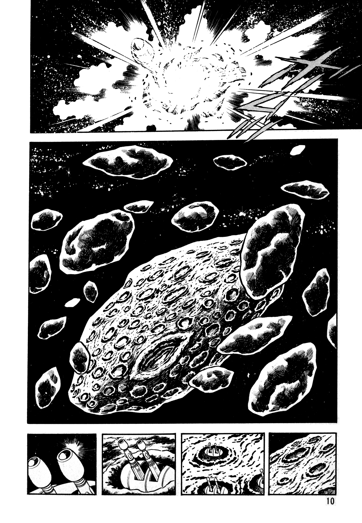 5001 Yakuza Wars Vol. 1 Ch. 1 第11页