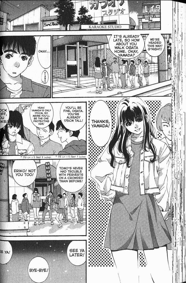 Boys Be... 2nd Season High Heel Complex 第2页