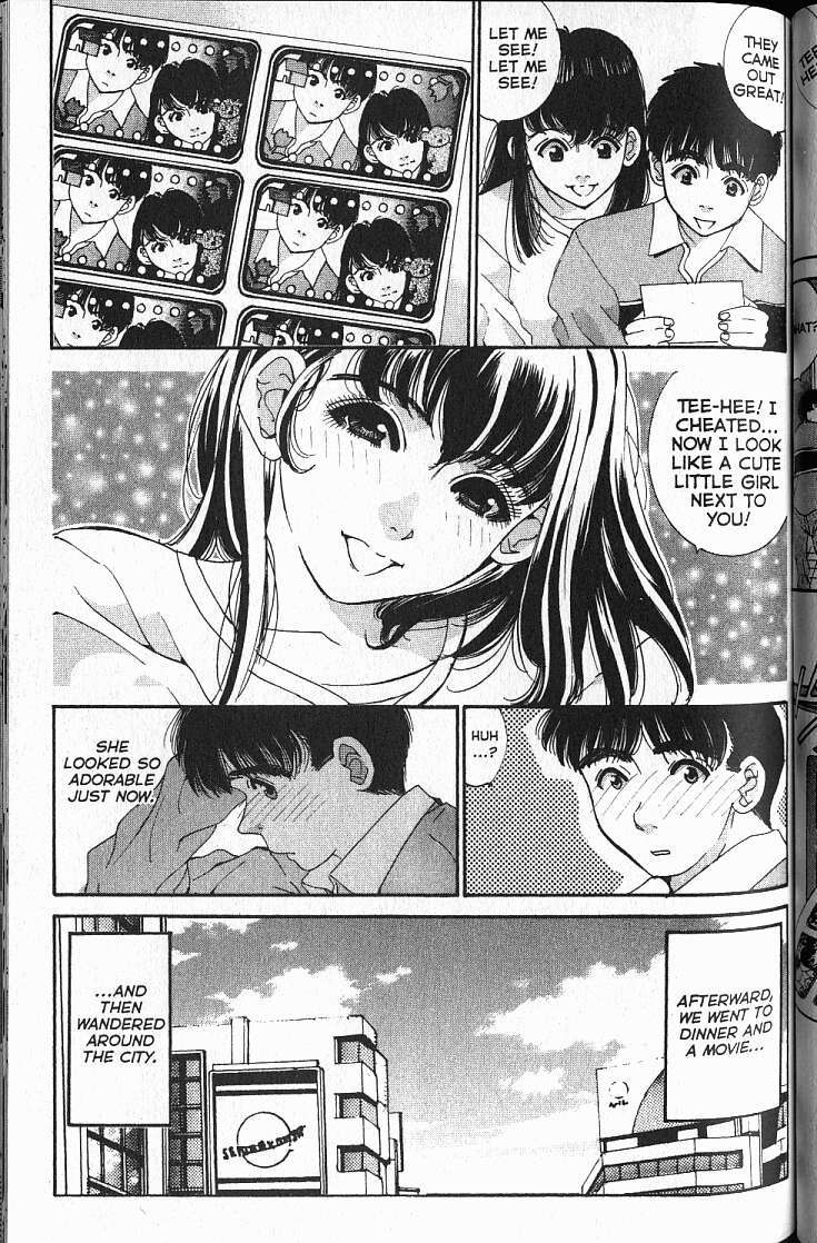 Boys Be... 2nd Season High Heel Complex 第11页
