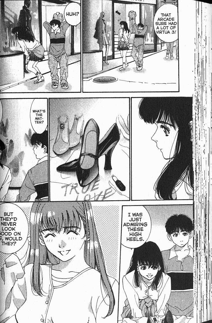 Boys Be... 2nd Season High Heel Complex 第12页