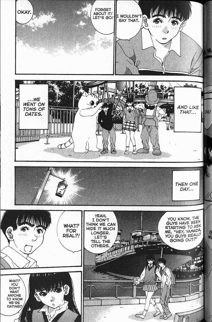 Boys Be... 2nd Season High Heel Complex 第13页