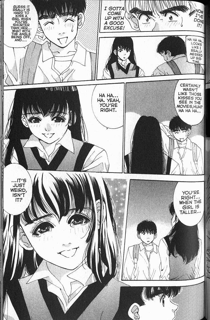 Boys Be... 2nd Season High Heel Complex 第17页