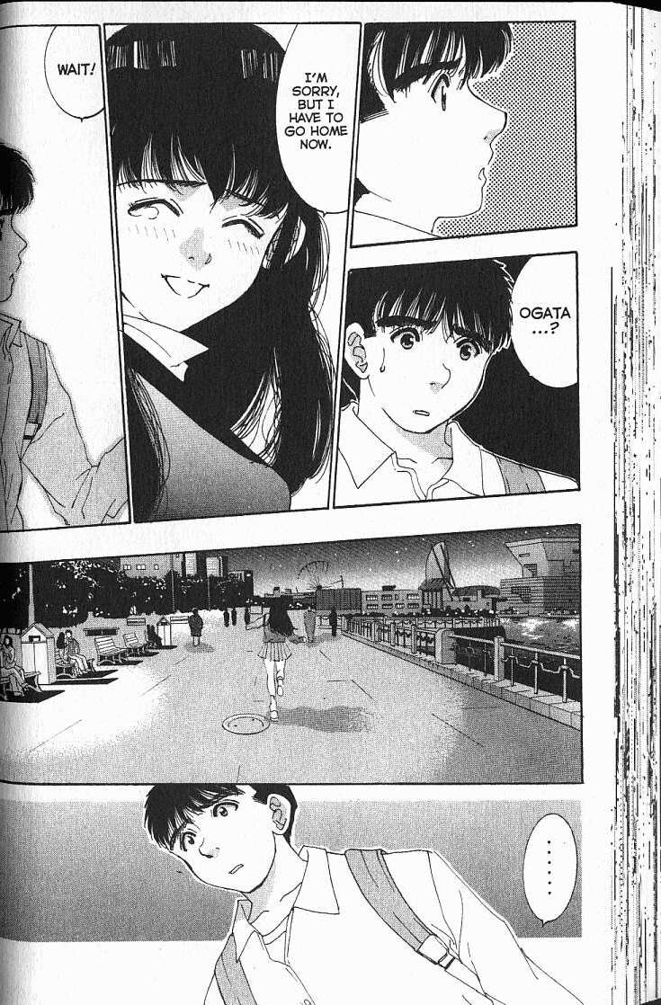 Boys Be... 2nd Season High Heel Complex 第18页
