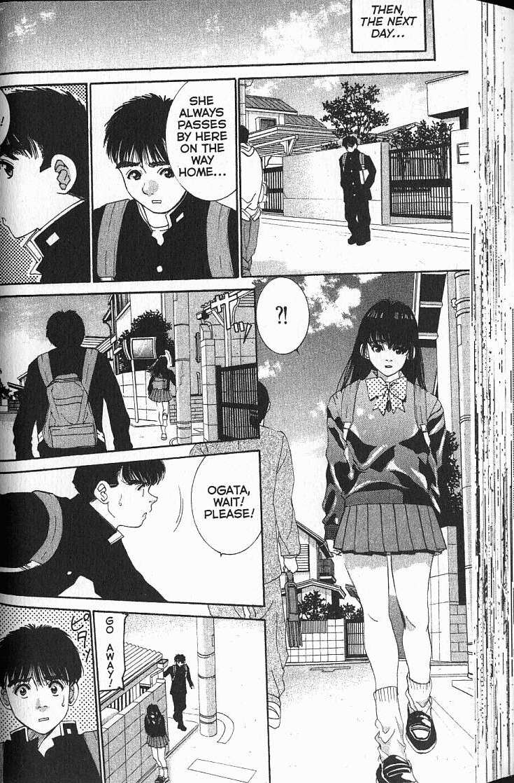 Boys Be... 2nd Season High Heel Complex 第20页