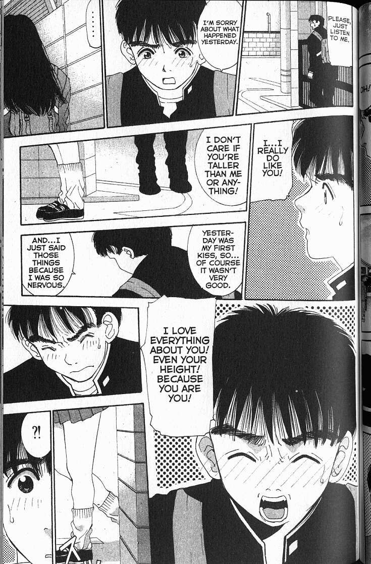 Boys Be... 2nd Season High Heel Complex 第21页