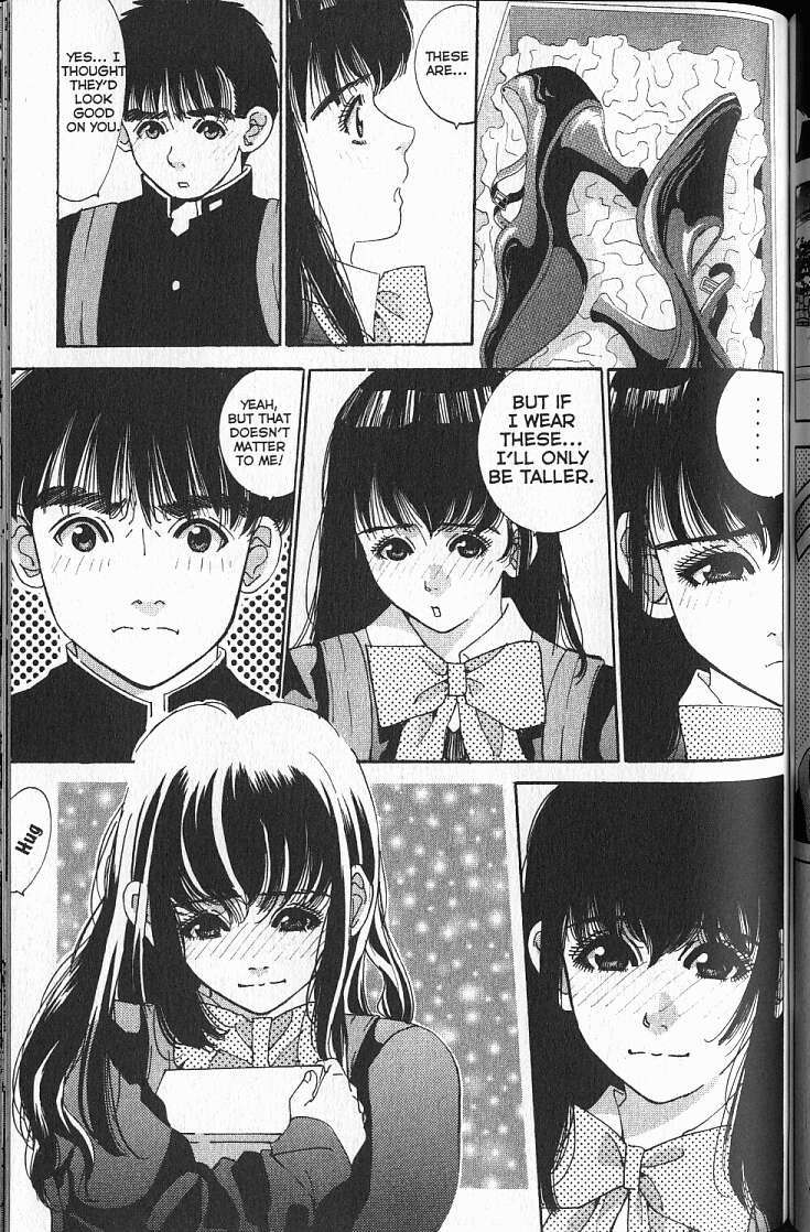 Boys Be... 2nd Season High Heel Complex 第23页