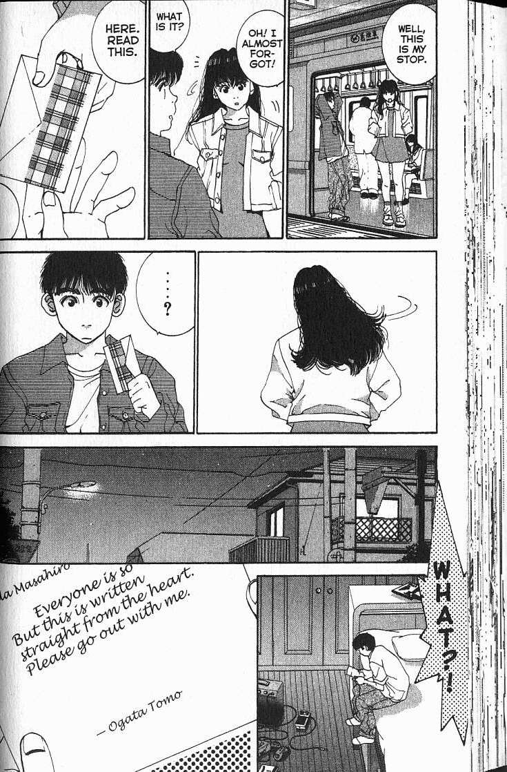 Boys Be... 2nd Season High Heel Complex 第4页