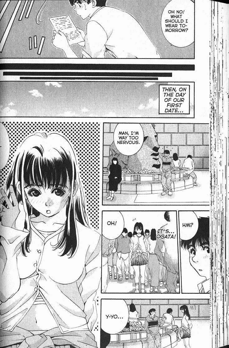 Boys Be... 2nd Season High Heel Complex 第6页