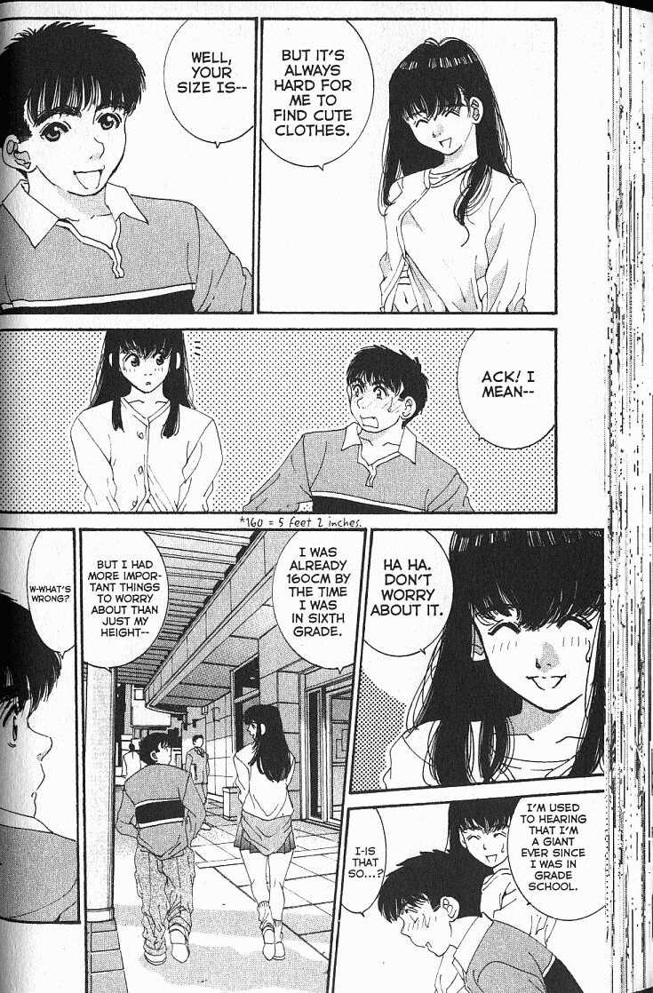Boys Be... 2nd Season High Heel Complex 第8页